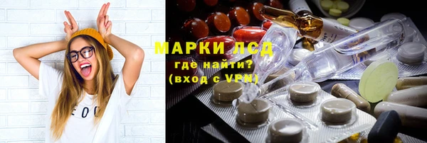 кокаин колумбия Абдулино
