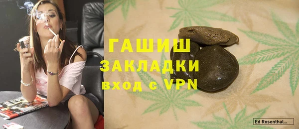 эйфоретик Алексеевка