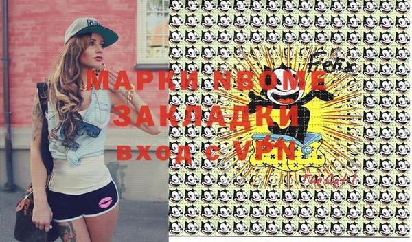 кокаин VHQ Алзамай