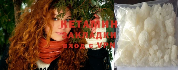 кокаин колумбия Абдулино