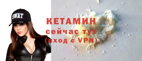 кокаин колумбия Абдулино