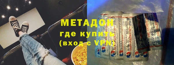 кокаин колумбия Абдулино